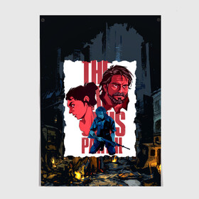 Постер с принтом The Last of Us Joel&Ellie в городе Новоалтайск, 100% бумага
 | бумага, плотность 150 мг. Матовая, но за счет высокого коэффициента гладкости имеет небольшой блеск и дает на свету блики, но в отличии от глянцевой бумаги не покрыта лаком | ellie | game | joel | naughty dog | part 2 | the last of us | zombie | джоэл | зомби | одни из нас | элли