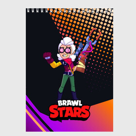Скетчбук с принтом Белль Belle Brawl Stars в городе Новоалтайск, 100% бумага
 | 48 листов, плотность листов — 100 г/м2, плотность картонной обложки — 250 г/м2. Листы скреплены сверху удобной пружинной спиралью | Тематика изображения на принте: bele | belle | brawl | brawl stars | brawlstars | brawl_stars | squeak | белле | белль | бель | бравл | бравлстарс | писк | сквик