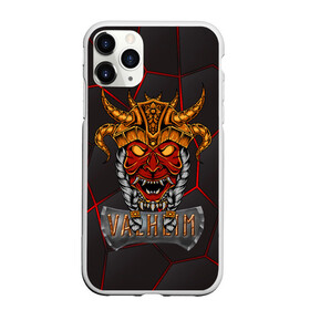 Чехол для iPhone 11 Pro матовый с принтом Valheim тотем викинга в городе Новоалтайск, Силикон |  | fantasy | mmo | valheim | valve | валхейм | вальхейм | викинги | выживалка | игра | королевская битва | ммо | ролевая игра | фэнтази