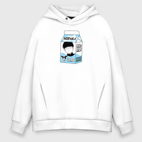 Мужское худи Oversize хлопок с принтом MOB LOVES MILK МОБ ПСИХО 100 в городе Новоалтайск, френч-терри — 70% хлопок, 30% полиэстер. Мягкий теплый начес внутри —100% хлопок | боковые карманы, эластичные манжеты и нижняя кромка, капюшон на магнитной кнопке | 100 | anime | milk | milk package | mob | mob loves milk | mob psycho 100 | psycho | аниме | аниме герои | герои | еспер | кагеяма | кежуал | корова | коровка | манга | моб | моб психо 100 | молоко | пакет молока | психо | сигео | шигео | шигео