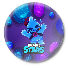 Значок с принтом Сквик Squeak Brawl Stars в городе Новоалтайск,  металл | круглая форма, металлическая застежка в виде булавки | bele | belle | brawl | brawl stars | brawlstars | brawl_stars | squeak | белле | белль | бель | бравл | бравлстарс | писк | сквик