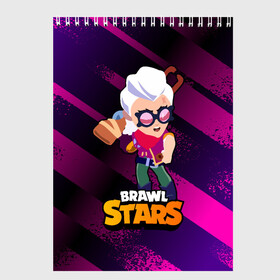 Скетчбук с принтом Белль Belle Brawl Stars в городе Новоалтайск, 100% бумага
 | 48 листов, плотность листов — 100 г/м2, плотность картонной обложки — 250 г/м2. Листы скреплены сверху удобной пружинной спиралью | Тематика изображения на принте: bele | belle | brawl | brawl stars | brawlstars | brawl_stars | squeak | белле | белль | бель | бравл | бравлстарс | писк | сквик