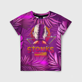 Детская футболка 3D с принтом Fortnite Neon Stonks Meme в городе Новоалтайск, 100% гипоаллергенный полиэфир | прямой крой, круглый вырез горловины, длина до линии бедер, чуть спущенное плечо, ткань немного тянется | 1 апреля | bald | businessman | game | gamer | meme man | retrowave | stocks | stonks skin | бизнесмем | бизнесмен | закат | игра | инвестируй | лысый | мем | неон | неоновая графика | неоновые джунгли | покупай | продавай | ретровейв