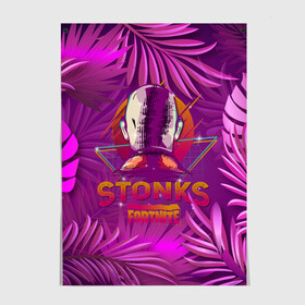 Постер с принтом Fortnite Neon Stonks Meme в городе Новоалтайск, 100% бумага
 | бумага, плотность 150 мг. Матовая, но за счет высокого коэффициента гладкости имеет небольшой блеск и дает на свету блики, но в отличии от глянцевой бумаги не покрыта лаком | 1 апреля | bald | businessman | game | gamer | meme man | retrowave | stocks | stonks skin | бизнесмем | бизнесмен | закат | игра | инвестируй | лысый | мем | неон | неоновая графика | неоновые джунгли | покупай | продавай | ретровейв