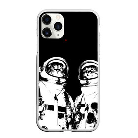 Чехол для iPhone 11 Pro Max матовый с принтом Коты Космонавты в городе Новоалтайск, Силикон |  | Тематика изображения на принте: 12 | 1961 | astronaut | cat | gagarin | mars | nasa | space | spacex | sssr | yuri | апрель | астронавт | гагарин | день | земля | космонавт | космонавтика | космос | кот | коты | кошка | лазер | луна | марс | наса | планета | поехали | полё