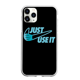 Чехол для iPhone 11 Pro Max матовый с принтом Just Use It в городе Новоалтайск, Силикон |  | covid | doctor | hero | it | just | medicina | medicine | ncov | nurse | retro | sssr | super | use | virus | вирус | врач | герои | доктор | ковид | корона | коронавирус | маска | медицина | медсестра | помощь | ретро | скорая | ссср | супе