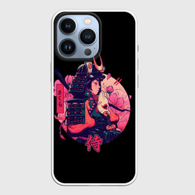 Чехол для iPhone 13 Pro с принтом Вишневый Самурай в городе Новоалтайск,  |  | Тематика изображения на принте: anime | chery | dead | death | girl | girls | japan | katana | manga | rose | sakura | samurai | sempai | senpai | shinigami | sun | аниме | вишня | девушка | закат | катана | манга | роза | розы | сакура | самураи | синигами | солнце | цветы | я