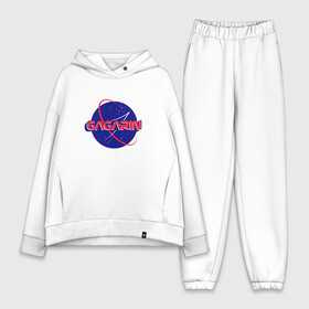 Женский костюм хлопок Oversize с принтом Yury Gagarin NASA в городе Новоалтайск,  |  | korolev | merch | roscosmos | roskosmos | space | ussr | vostok | байконур | восток | день космонавтики | королёв | космонавт | космос | мерч | миссия мира | наса | первый человек в космосе | поехали | ракета | роскосмос