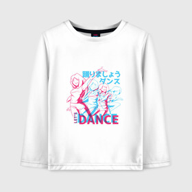 Детский лонгслив хлопок с принтом Anime Neon Dance в городе Новоалтайск, 100% хлопок | круглый вырез горловины, полуприлегающий силуэт, длина до линии бедер | 3d | 3д | anaglyph | anime | cyan | girl | girls | japan | japanese | lets dance | manga | анаглиф | давайте танцевать | девочки | девушки | кандзи | манга | неоновая графика | неоновые огни | неоновый принт | символы | танец | танцы
