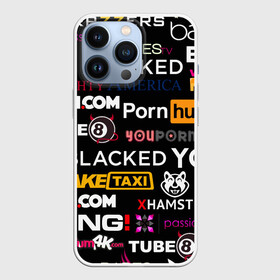 Чехол для iPhone 13 Pro ПОРНОСТУДИИ PORN STUDIO: в городе Новоалтайск, | | babes tv | bang | bangbros | blacked | brazzers | fake taxi | play boy | studio | team skeet | tube 8 | xhamster | xvideos | xxx | бразерс | плей бой | фейк такси