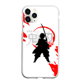 Чехол для iPhone 11 Pro Max матовый с принтом Танджиро Камадо Kimetsu no Yaiba в городе Новоалтайск, Силикон |  | demon slayer | kamado | kimetsu no yaiba | nezuko | tanjiro | аниме | гию томиока | зеницу агацума | иноске хашибира | камадо | клинок | корзинная девочка | манга | музан кибуцуджи | незуко | рассекающий демонов | танджиро