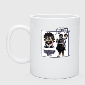 Кружка керамическая с принтом Kimetsu no Yaiba Oc Junichiro в городе Новоалтайск, керамика | объем — 330 мл, диаметр — 80 мм. Принт наносится на бока кружки, можно сделать два разных изображения | Тематика изображения на принте: demon slayer | kamado | kimetsu no yaiba | nezuko | tanjiro | аниме | гию томиока | зеницу агацума | иноске хашибира | камадо | клинок | корзинная девочка | манга | музан кибуцуджи | незуко | рассекающий демонов | танджиро