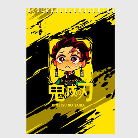 Скетчбук с принтом Танджиро Камадо Kimetsu no Yaiba в городе Новоалтайск, 100% бумага
 | 48 листов, плотность листов — 100 г/м2, плотность картонной обложки — 250 г/м2. Листы скреплены сверху удобной пружинной спиралью | Тематика изображения на принте: demon slayer | kamado | kimetsu no yaiba | nezuko | tanjiro | аниме | гию томиока | зеницу агацума | иноске хашибира | камадо | клинок | корзинная девочка | манга | музан кибуцуджи | незуко | рассекающий демонов | танджиро