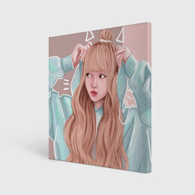 Холст квадратный с принтом Лиса Манобан (BLACKPINK) в городе Новоалтайск, 100% ПВХ |  | blackpink | девушка | знаменитость | лиса манобан | певица | рисунок