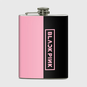 Фляга с принтом BLACKPINK в городе Новоалтайск, металлический корпус | емкость 0,22 л, размер 125 х 94 мм. Виниловая наклейка запечатывается полностью | Тематика изображения на принте: blackpink | лого | минимализм | музыка | надпись