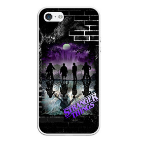 Чехол для iPhone 5/5S матовый с принтом Stranger Things |Странные дела в городе Новоалтайск, Силикон | Область печати: задняя сторона чехла, без боковых панелей | netflix | stranger things | очень странные дела | сериал нетфликс | странные дела