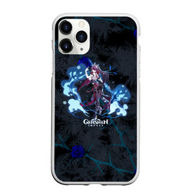Чехол для iPhone 11 Pro Max матовый с принтом Genshin Impact - Rosaria в городе Новоалтайск, Силикон |  | anime | game | gamer | genshin | genshin impact | genshin rosaria | impact | nun | rosaria | аниме | геншин | геншин импакт | геншин розария | импакт | лёд | ледяная роза | монашка | роза | розалия | розария | шипы