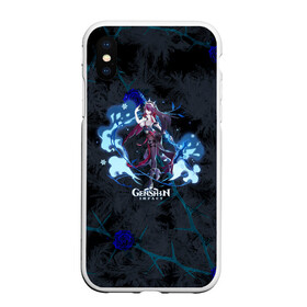 Чехол для iPhone XS Max матовый с принтом Genshin Impact - Rosaria в городе Новоалтайск, Силикон | Область печати: задняя сторона чехла, без боковых панелей | anime | game | gamer | genshin | genshin impact | genshin rosaria | impact | nun | rosaria | аниме | геншин | геншин импакт | геншин розария | импакт | лёд | ледяная роза | монашка | роза | розалия | розария | шипы