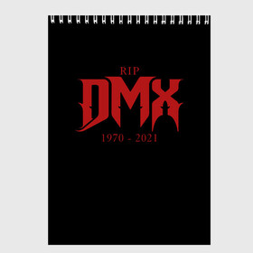 Скетчбук с принтом DMX RIP (1970-2021) в городе Новоалтайск, 100% бумага
 | 48 листов, плотность листов — 100 г/м2, плотность картонной обложки — 250 г/м2. Листы скреплены сверху удобной пружинной спиралью | Тематика изображения на принте: 1970 | 2021 | 50 | cent | coast | cube | dmx | earl | east | gangsta | hardcore | hip | hop | ice | in | legend | music | pace | rap | requiescat | rip | simmons | гангстер | легенда | музыка | рип | рэп | рэпер | симмонс | хип | хоп | эрл