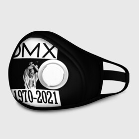 Маска из неопрена с принтом DMX 1970-2021 в городе Новоалтайск, неопрен 100% | Форма огибающая нос. Резинки для ушей с дополнительной резинкой на затылке. Клапан для выдоха для активного дыхания при занятиях спортом. Эластичный материал маски и окантовки для лучшего растяжения и прилегания маски.  | 1970 | 2021 | 50 | cent | coast | cube | dmx | earl | east | gangsta | hardcore | hip | hop | ice | in | legend | music | pace | rap | requiescat | rip | simmons | гангстер | легенда | музыка | рип | рэп | рэпер | симмонс | хип | хоп | эрл