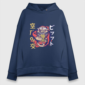 Женское худи Oversize хлопок с принтом Bigfoot Ramen Eater в городе Новоалтайск, френч-терри — 70% хлопок, 30% полиэстер. Мягкий теплый начес внутри —100% хлопок | боковые карманы, эластичные манжеты и нижняя кромка, капюшон на магнитной кнопке | anime | art | bowl | hell | japan | kanji | manga | ramen | soup | yeti | аниме про еду | аниме про рамен | анимешник | арт | бигфут | боул | иероглифы | йероглифы | кандзи | лапша | манга | миска | монстр | прикол | самурай