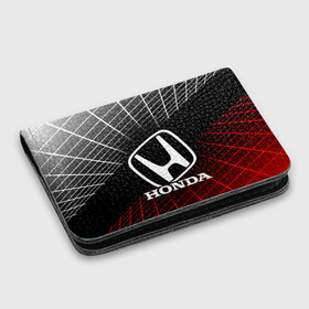 Картхолдер с принтом с принтом HONDA / ХОНДА / СЕТКА в городе Новоалтайск, натуральная матовая кожа | размер 7,3 х 10 см; кардхолдер имеет 4 кармана для карт; | accord | car | civic | honda | sportcar | авто | автомобиль | аккорд | логотип. | сетка | спорткар | тачка | хонда | цивик