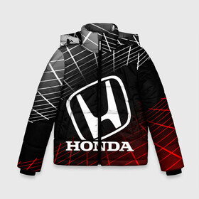 Зимняя куртка для мальчиков 3D с принтом HONDA / ХОНДА / СЕТКА в городе Новоалтайск, ткань верха — 100% полиэстер; подклад — 100% полиэстер, утеплитель — 100% полиэстер | длина ниже бедра, удлиненная спинка, воротник стойка и отстегивающийся капюшон. Есть боковые карманы с листочкой на кнопках, утяжки по низу изделия и внутренний карман на молнии. 

Предусмотрены светоотражающий принт на спинке, радужный светоотражающий элемент на пуллере молнии и на резинке для утяжки | accord | car | civic | honda | sportcar | авто | автомобиль | аккорд | логотип. | сетка | спорткар | тачка | хонда | цивик