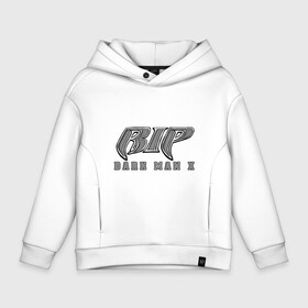 Детское худи Oversize хлопок с принтом RIP - Dark Man X в городе Новоалтайск, френч-терри — 70% хлопок, 30% полиэстер. Мягкий теплый начес внутри —100% хлопок | боковые карманы, эластичные манжеты и нижняя кромка, капюшон на магнитной кнопке | dmx | dog | earl simmons | hip hop | music | new york | rap | rapper | rip | ruff ryders | диэмикс | музыка | нью йорк | пёс | рэп | рэпер | хипхоп | эрл симмонс
