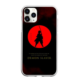 Чехол для iPhone 11 Pro матовый с принтом Demon Slayer: Kimetsu no Yaiba в городе Новоалтайск, Силикон |  | demon slayer | kamado | kimetsu no yaiba | nezuko | tanjiro | аниме | гию томиока | зеницу агацума | иноске хашибира | камадо | клинок | корзинная девочка | манга | музан кибуцуджи | незуко | рассекающий демонов | танджиро
