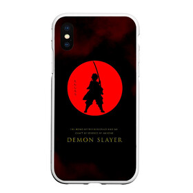 Чехол для iPhone XS Max матовый Demon Slayer: Kimetsu no Yaiba: в городе Новоалтайск, Силикон | Область печати: задняя сторона чехла, без боковых панелей | demon slayer | kamado | kimetsu no yaiba | nezuko | tanjiro | аниме | гию томиока | зеницу агацума | иноске хашибира | камадо | клинок | корзинная девочка | манга | музан кибуцуджи | незуко | рассекающий демонов | танджиро