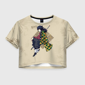 Женская футболка Crop-top 3D с принтом Гию Томиока Kimetsu no Yaiba в городе Новоалтайск, 100% полиэстер | круглая горловина, длина футболки до линии талии, рукава с отворотами | demon slayer | kamado | kimetsu no yaiba | nezuko | tanjiro | аниме | гию томиока | зеницу агацума | иноске хашибира | камадо | клинок | корзинная девочка | манга | музан кибуцуджи | незуко | рассекающий демонов | танджиро