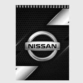Скетчбук с принтом NISSAN НИССАН МЕТАЛЛ в городе Новоалтайск, 100% бумага
 | 48 листов, плотность листов — 100 г/м2, плотность картонной обложки — 250 г/м2. Листы скреплены сверху удобной пружинной спиралью | Тематика изображения на принте: auto | car | nissan | nissan qashqai | nissan skyline | nissan x trail | sport | steel | авто | альмера | железо. | кашкай | металл | нисан | ниссан | ноут | скайлайн | спорт | террано | трейл
