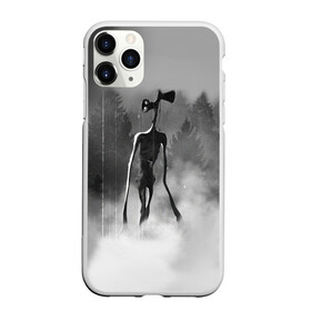 Чехол для iPhone 11 Pro Max матовый с принтом Сиреноголовый в Лесу в городе Новоалтайск, Силикон |  | forest | games | siren head | детям | игры | лес | надпись | сирена | сиреноголовый | страшилка | текст | туман | ужастик | хоррор