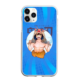 Чехол для iPhone 11 Pro Max матовый с принтом Иноске Хашибира Kimetsu no Yaiba в городе Новоалтайск, Силикон |  | demon slayer | kamado | kimetsu no yaiba | nezuko | tanjiro | аниме | гию томиока | зеницу агацума | иноске хашибира | камадо | клинок | корзинная девочка | манга | музан кибуцуджи | незуко | рассекающий демонов | танджиро