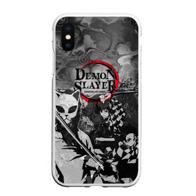 Чехол для iPhone XS Max матовый с принтом The demons must die в городе Новоалтайск, Силикон | Область печати: задняя сторона чехла, без боковых панелей | anime | demon slayers | аниме | клинок рассекающий демонов | манга | мультфильм | персонажи | танджиро камадо