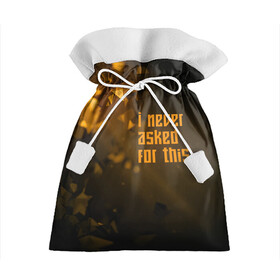 Подарочный 3D мешок с принтом I never asked for this в городе Новоалтайск, 100% полиэстер | Размер: 29*39 см | deus ex: human revolution | абстракция | адам дженсен | игры | цитата