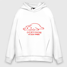 Мужское худи Oversize хлопок Кот отдыхает: в городе Новоалтайск, френч-терри — 70% хлопок, 30% полиэстер. Мягкий теплый начес внутри —100% хлопок | боковые карманы, эластичные манжеты и нижняя кромка, капюшон на магнитной кнопке | киса | кот | кот отдыхает | котик | кошка