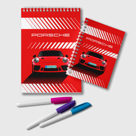 Блокнот с принтом PORSCHE / ПОРШЕ / RED STYLE в городе Новоалтайск, 100% бумага | 48 листов, плотность листов — 60 г/м2, плотность картонной обложки — 250 г/м2. Листы скреплены удобной пружинной спиралью. Цвет линий — светло-серый
 | Тематика изображения на принте: 911 | auto | carrera | cayenne | macan | porsche | sportcar | taycan | автомобиль | градиент. | каен | карера | красный | макан | полосы | порш | порше | спорт | спорткар | тайкан