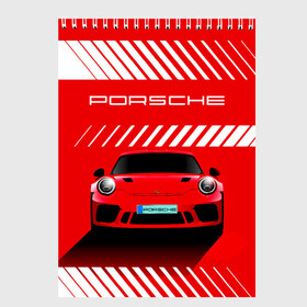 Скетчбук с принтом PORSCHE / ПОРШЕ / RED STYLE в городе Новоалтайск, 100% бумага
 | 48 листов, плотность листов — 100 г/м2, плотность картонной обложки — 250 г/м2. Листы скреплены сверху удобной пружинной спиралью | Тематика изображения на принте: 911 | auto | carrera | cayenne | macan | porsche | sportcar | taycan | автомобиль | градиент. | каен | карера | красный | макан | полосы | порш | порше | спорт | спорткар | тайкан