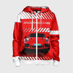 Детская толстовка 3D на молнии с принтом PORSCHE / ПОРШЕ / RED STYLE в городе Новоалтайск, 100% полиэстер |  манжеты и пояс оформлены широкой мягкой резинкой, двухслойный капюшон со шнурком для регулировки, спереди карманы и застежка-молния
 | 911 | auto | carrera | cayenne | macan | porsche | sportcar | taycan | автомобиль | градиент. | каен | карера | красный | макан | полосы | порш | порше | спорт | спорткар | тайкан