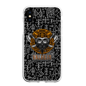 Чехол для iPhone XS Max матовый с принтом Valheim Череп викинга в городе Новоалтайск, Силикон | Область печати: задняя сторона чехла, без боковых панелей | Тематика изображения на принте: fantasy | mmo | valheim | valve | валхейм | вальхейм | викинги | выживалка | игра | королевская битва | ммо | ролевая игра | фэнтази