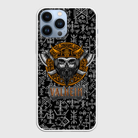 Чехол для iPhone 13 Pro Max с принтом Valheim Череп викинга в городе Новоалтайск,  |  | Тематика изображения на принте: fantasy | mmo | valheim | valve | валхейм | вальхейм | викинги | выживалка | игра | королевская битва | ммо | ролевая игра | фэнтази