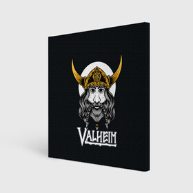 Холст квадратный с принтом Valheim Viking в городе Новоалтайск, 100% ПВХ |  | fantasy | mmo | valheim | valve | валхейм | вальхейм | викинги | выживалка | игра | королевская битва | ммо | ролевая игра | фэнтази