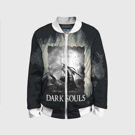 Детский бомбер 3D с принтом DARK SOULS 3 в городе Новоалтайск, 100% полиэстер | застегивается на молнию, по бокам два кармана без застежек, мягкие манжеты, по низу бомбера и на воротнике — эластичная резинка | dark souls | darksouls | tegunvte | демоны | рыцарь | средневековье | темные души