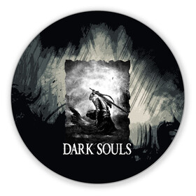 Коврик для мышки круглый DARK SOULS 3: в городе Новоалтайск, резина и полиэстер | круглая форма, изображение наносится на всю лицевую часть | dark souls | darksouls | tegunvte | демоны | рыцарь | средневековье | темные души