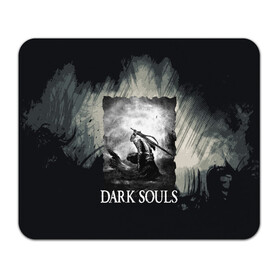 Коврик для мышки прямоугольный DARK SOULS 3: в городе Новоалтайск, натуральный каучук | размер 230 х 185 мм; запечатка лицевой стороны | dark souls | darksouls | tegunvte | демоны | рыцарь | средневековье | темные души