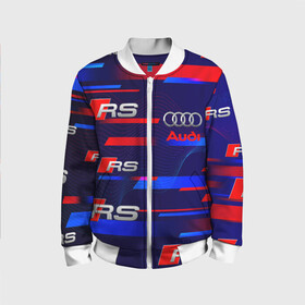 Детский бомбер 3D с принтом AUDI RS SPORT / АУДИ РС СПОРТ в городе Новоалтайск, 100% полиэстер | застегивается на молнию, по бокам два кармана без застежек, мягкие манжеты, по низу бомбера и на воротнике — эластичная резинка | audi | car | q5 | q6 | q7 | rs. | sportcar | а3 | а4 | а6 | а8 | авто | автомобиль | ауди | рс | спорт | спорткар