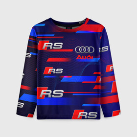 Детский лонгслив 3D с принтом AUDI RS SPORT / АУДИ РС СПОРТ в городе Новоалтайск, 100% полиэстер | длинные рукава, круглый вырез горловины, полуприлегающий силуэт
 | audi | car | q5 | q6 | q7 | rs. | sportcar | а3 | а4 | а6 | а8 | авто | автомобиль | ауди | рс | спорт | спорткар