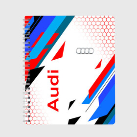 Тетрадь с принтом AUDI / АУДИ / SPORT в городе Новоалтайск, 100% бумага | 48 листов, плотность листов — 60 г/м2, плотность картонной обложки — 250 г/м2. Листы скреплены сбоку удобной пружинной спиралью. Уголки страниц и обложки скругленные. Цвет линий — светло-серый
 | audi | car | q5 | q6 | q7 | rs | sportcar | а3 | а4 | а6 | а8 | авто | автомобиль | ауди | рс. | спорт | спорткар