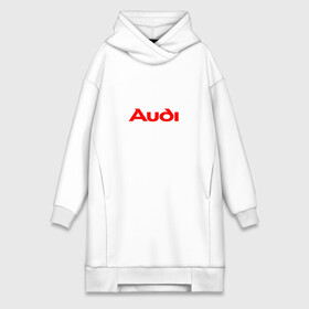 Платье-худи хлопок с принтом AUDI TT   АУДИ ТТ   СПОРТ в городе Новоалтайск,  |  | audi | car | q5 | q6 | q7 | rs | sportcar | tt | а3 | а4 | а6 | а8 | авто | автомобиль | ауди | рс | спорт | спорткар | тт.